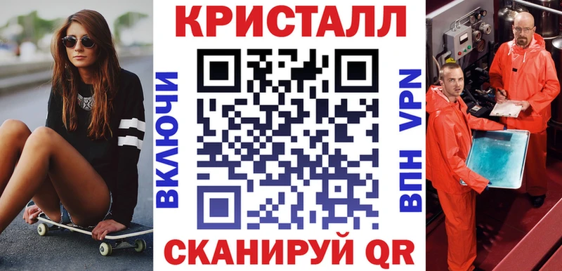 Амфетамин 98% Хотьково