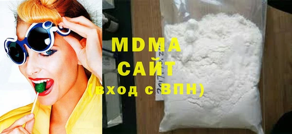 прущая мука Иноземцево