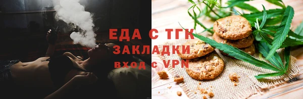 jwh Алзамай