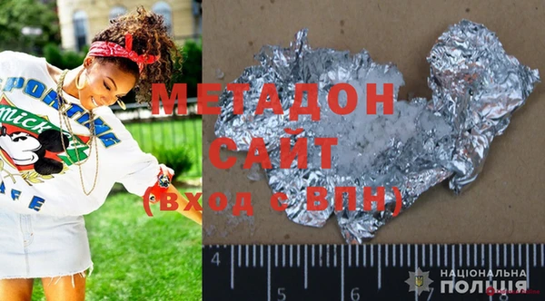индика Алексеевка
