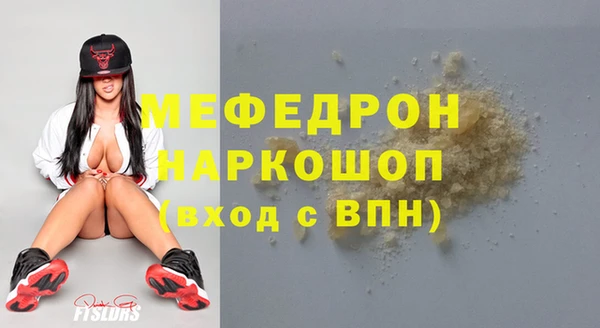 дживик Александровское
