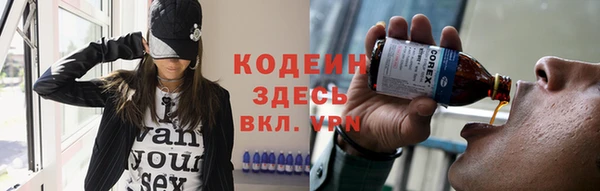 jwh Алзамай