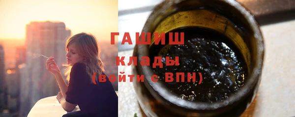 прущая мука Киренск