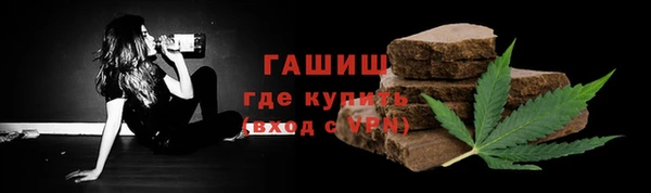 jwh Алзамай