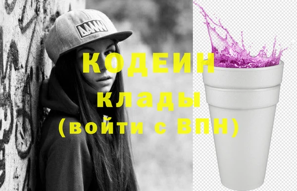 jwh Алзамай