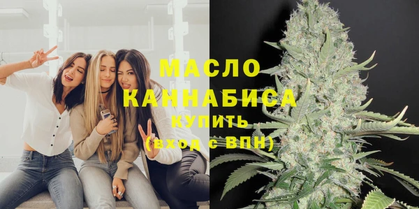 таблы Аркадак