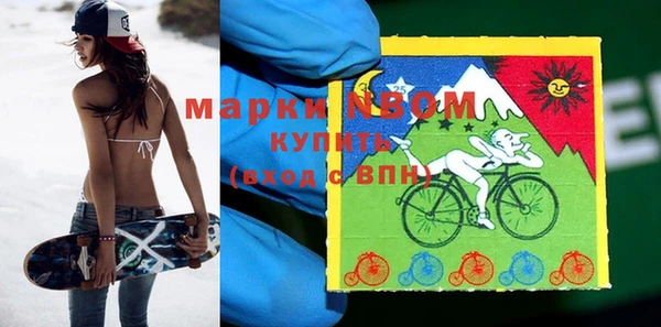 герыч Киреевск