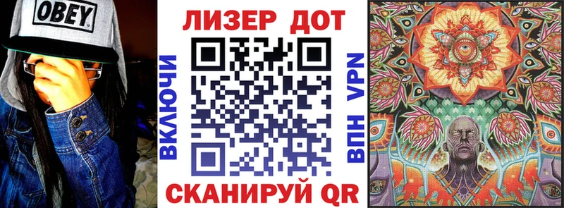 Наркотические марки 1500мкг  где купить наркоту  Хотьково 