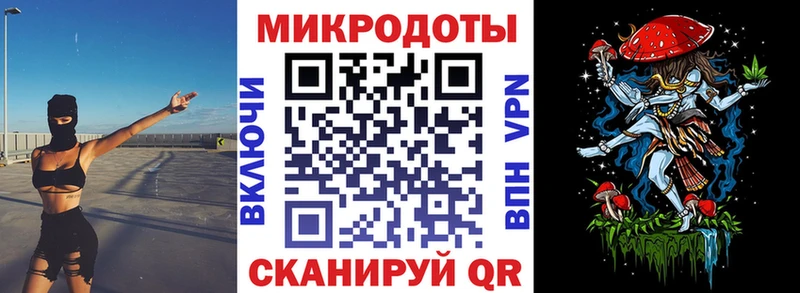 Псилоцибиновые грибы мухоморы  Хотьково 